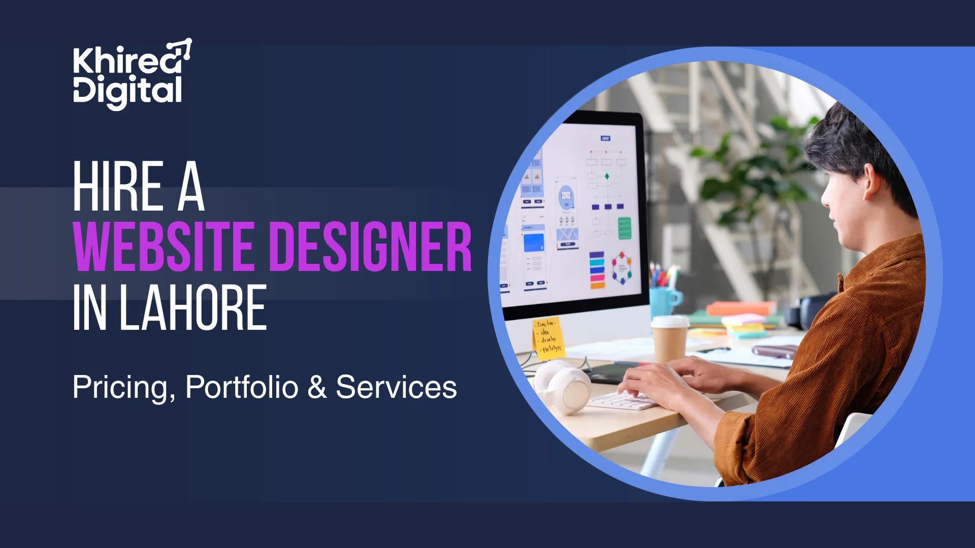 Website Designer in Lahore