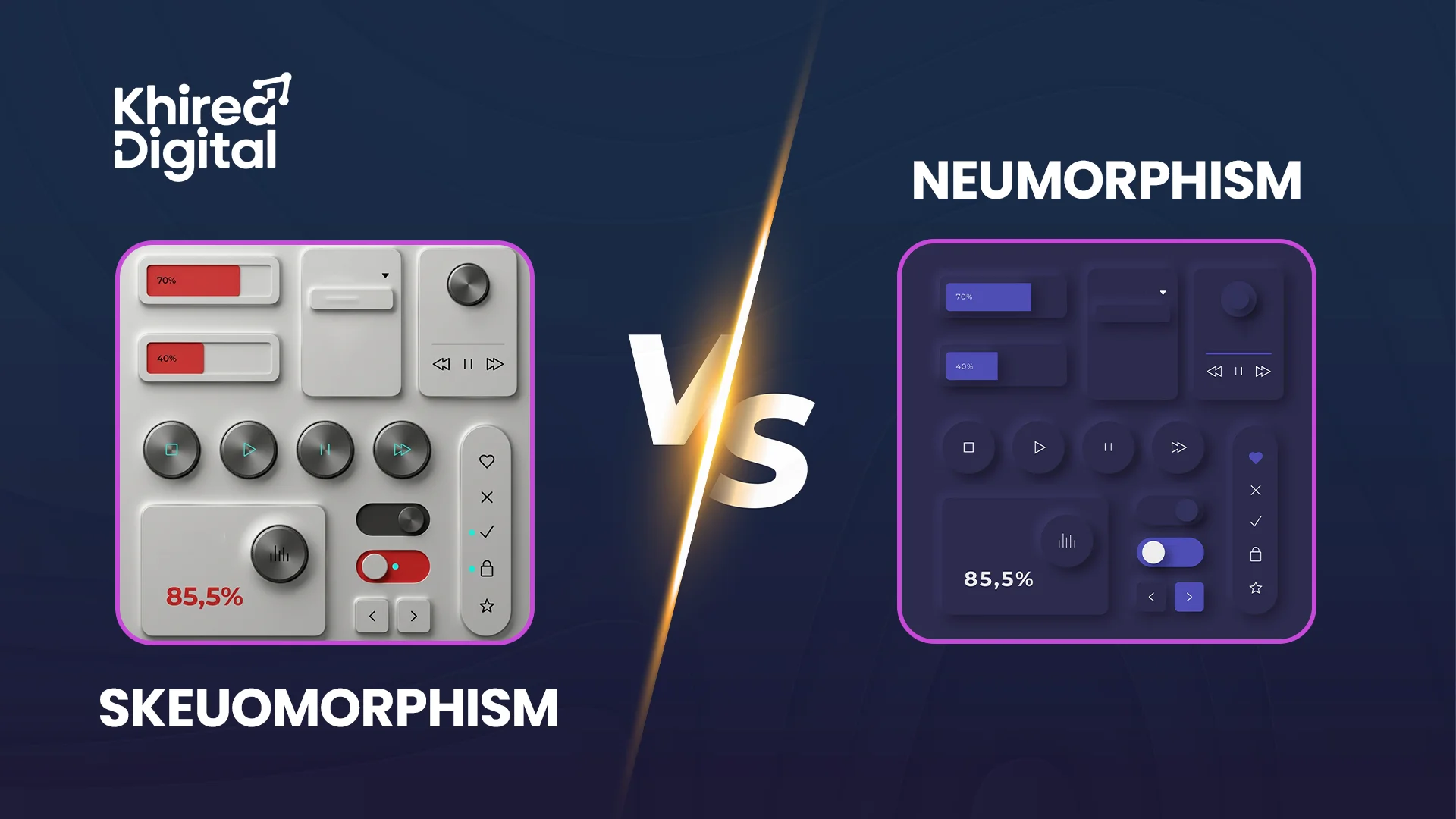 Skeuomorphism vs neumorphism